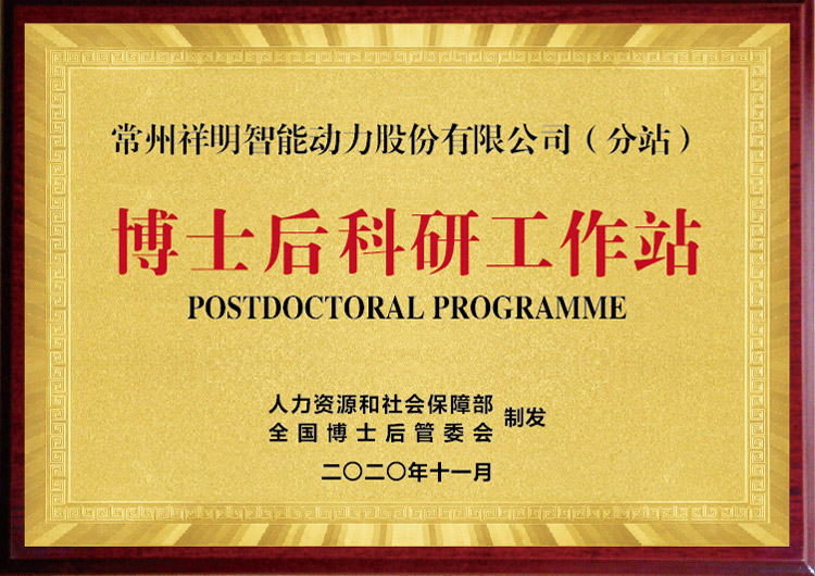 z6.com·(中国区)官方网站