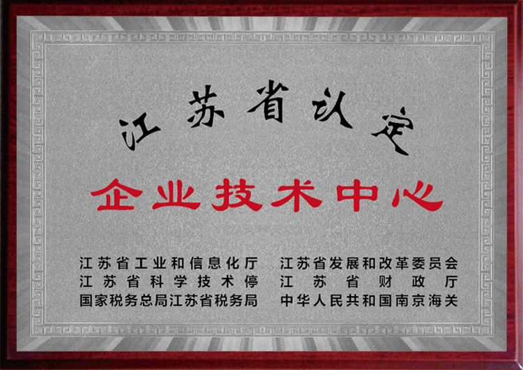 z6.com·(中国区)官方网站