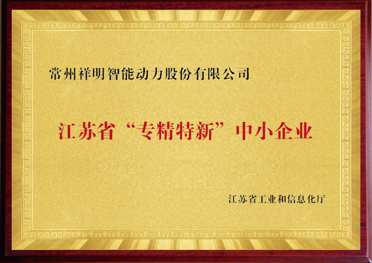 z6.com·(中国区)官方网站