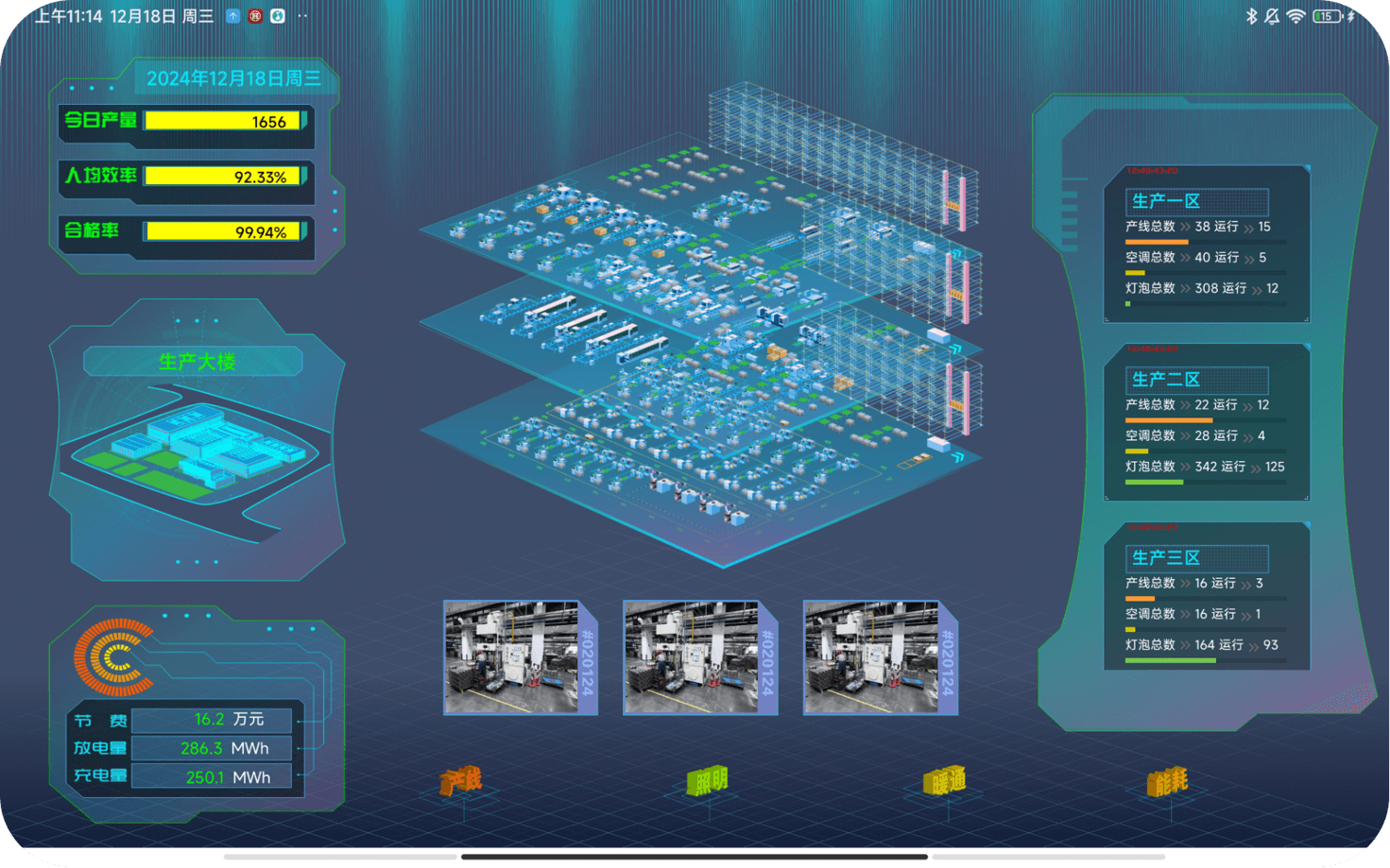 z6.com·(中国区)官方网站