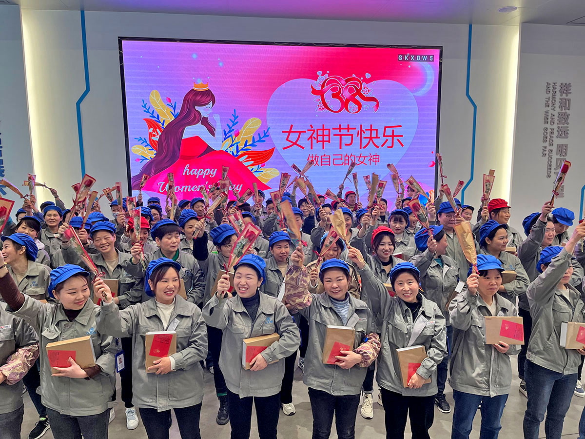 三八节活动